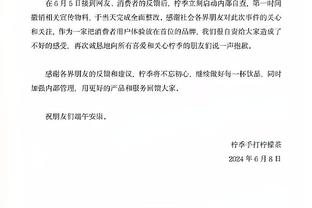 上半场丢70分后是如何调整？克莱打趣：老兄你老是先说坏消息？